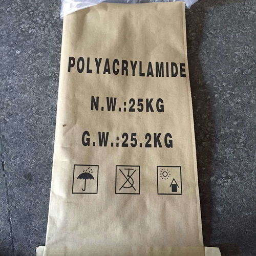 粉狀活性炭一噸多少錢
